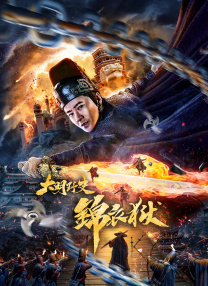 宝贝不戴套套了h